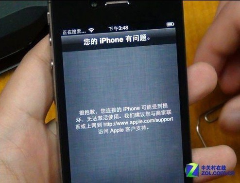 苹果4s手机最新系统_苹果5升级苹果70系统_苹果4s升级最新系统