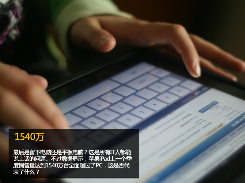 20120929022753775.jpg