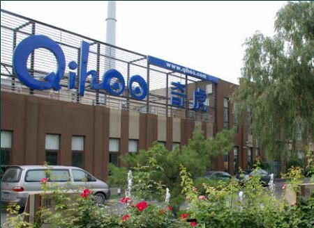 360和奇虎360_360奇虎科技_奇虎360与鑫茂科技