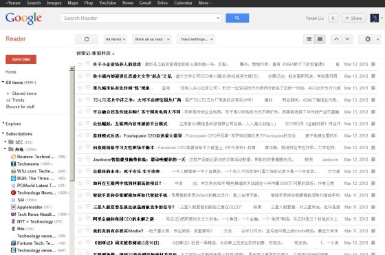 20130314080753442.jpg