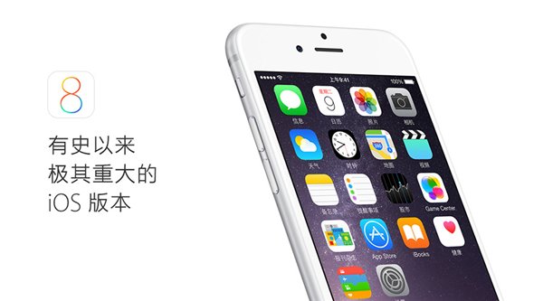20140918023949551.jpg