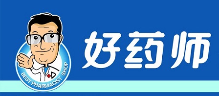 好药师o2o三部曲 微信如何让药店零库存