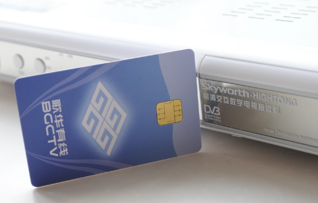 电视院线运营公司,电视产品线运营中心