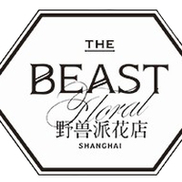 【amber董圆】thebeast野兽派花店创始人 个人资料