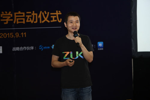 20150916104031731.jpg
