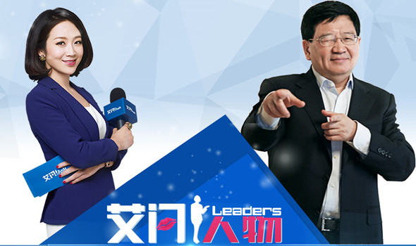 什么是主义怎么回答 format,png