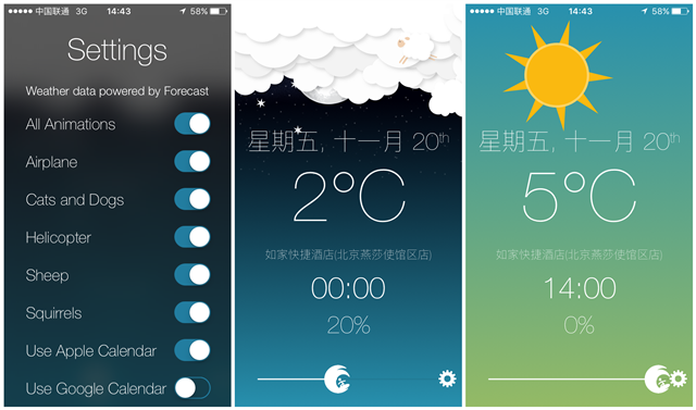 天气App推荐:如何优雅的预知天气,同时巧妙的