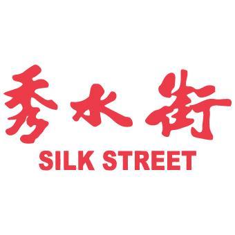 秀水街电商