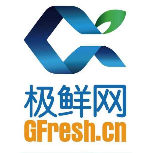 极鲜网物流批发公司