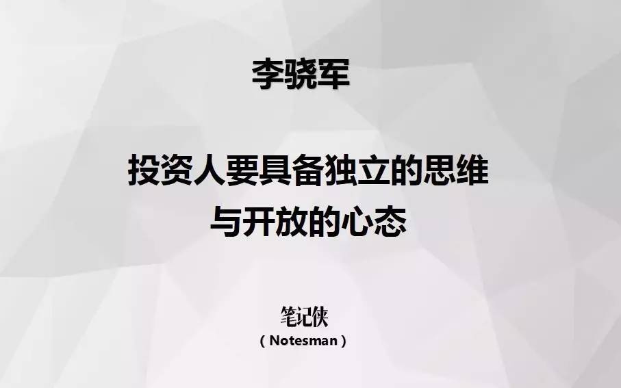 20160405111137944.jpg
