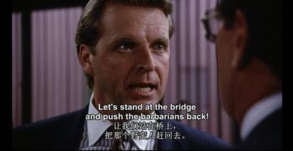 野蛮人启示录(1):1600年前的罗马帝国衰亡史