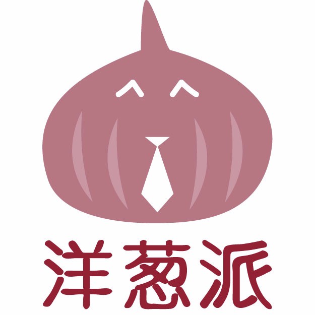 洋葱派