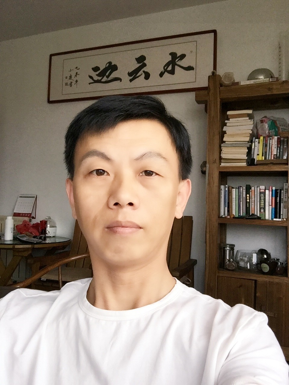 王新刚