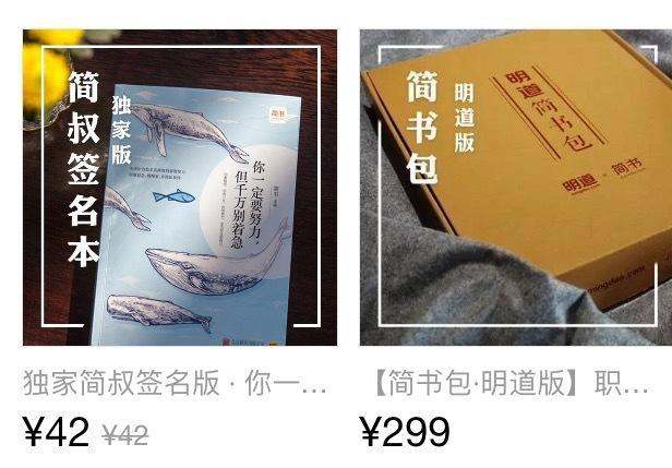quality,q_85