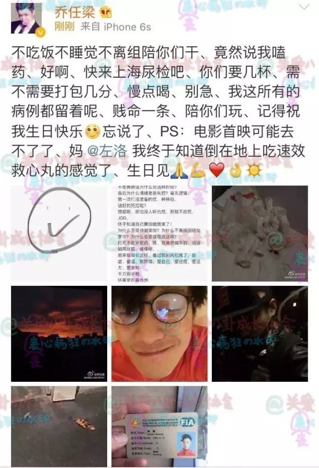 最可怕的僵尸视频 20160918093946296.jpg