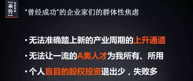 迷而不什么成语_成语故事手抄报(3)
