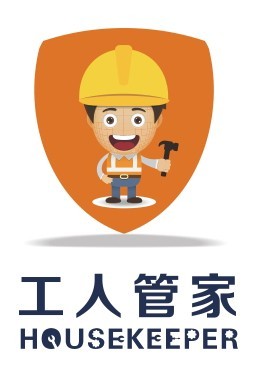 工人管家app
