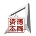 德同资本医疗健康新三板的投资事件