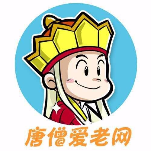 唐僧网络