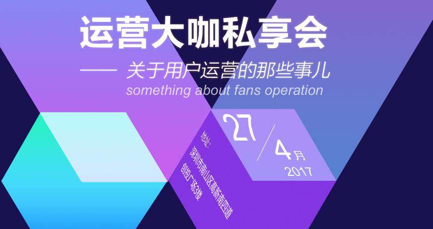 公关媒体运营总监,媒体公关公司