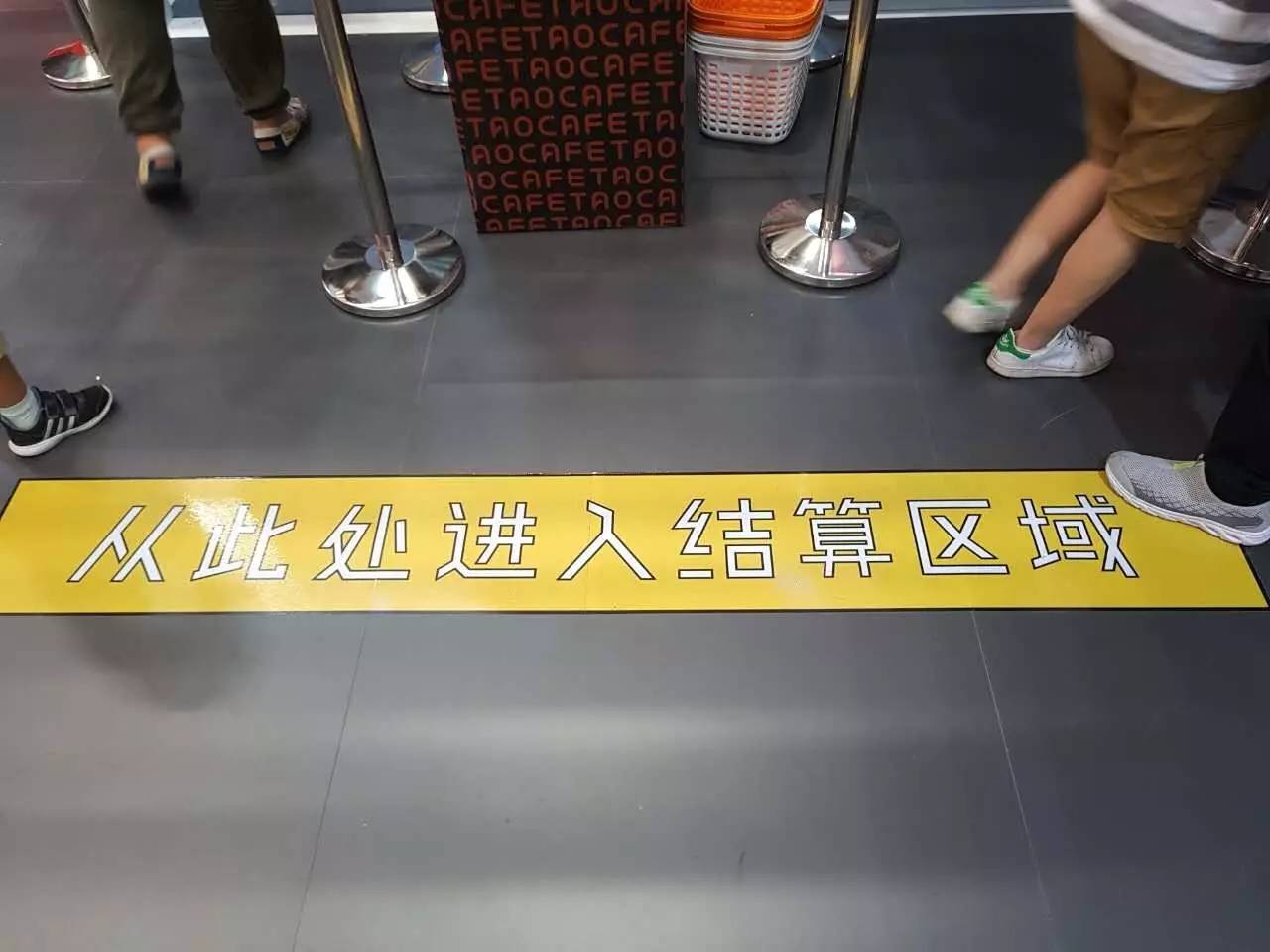 20170709115947854.jpg