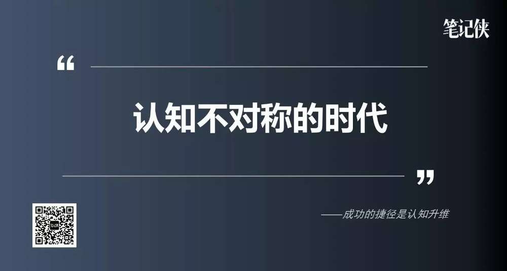 认知维度差异 quality,q_85