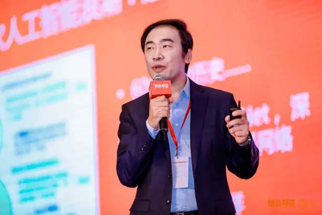 北极光创投创始人邓锋:人工智视频重要,但应技术福保阁图片