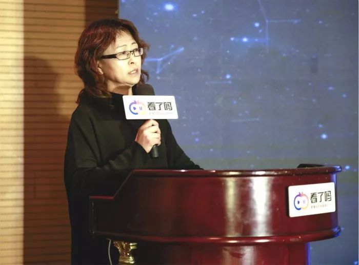 李红梅,李红梅个人简历