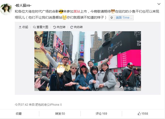上市首日遭破发,少年b站的烦恼