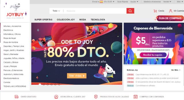 谷歌直接在京东下单5.5亿美元,购物车里装了什