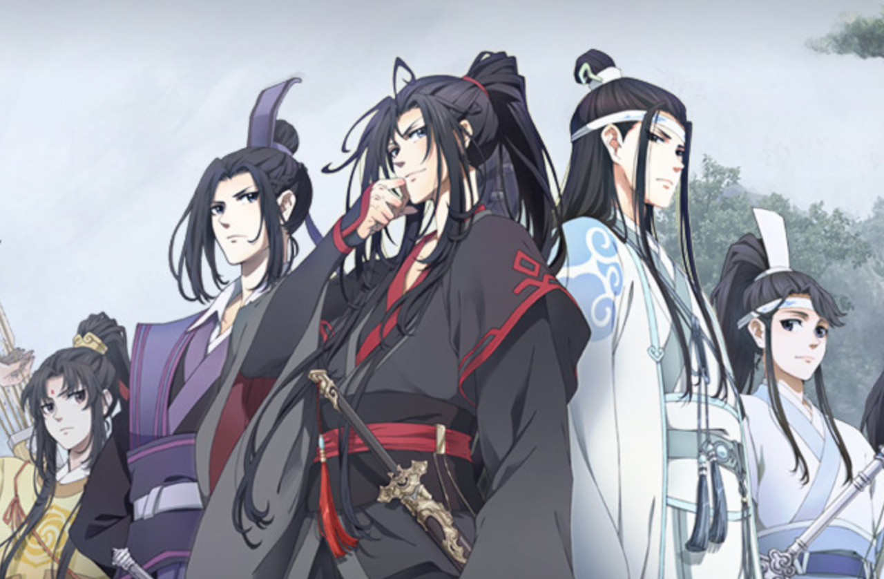 魔道祖师图片