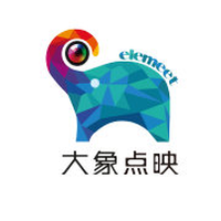 大象点映完成Pre-A融资,金额未公开,投资方未