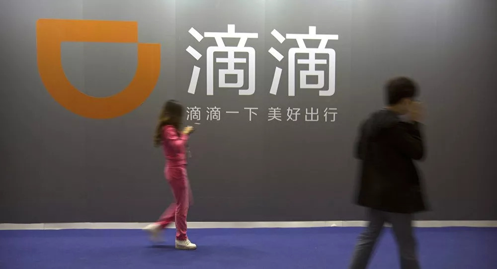 月弯弯周深钢琴谱