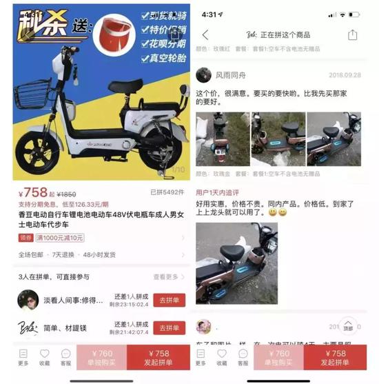 被遗忘的市场,是藏在县城的万亿生意