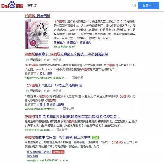 4f6386a45d0d23c2b8ec255d7eb8ada5.jpeg