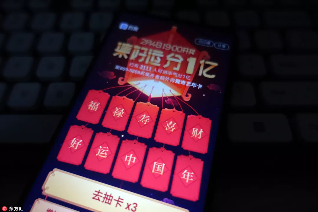 百度2018年Q4财报解读:广告收入再下滑,李彦