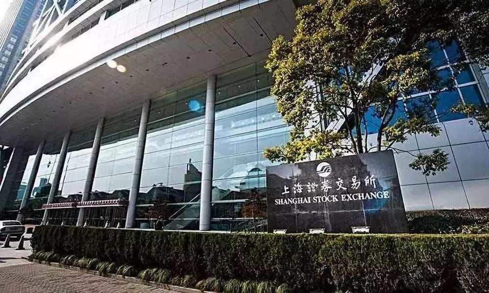 四项变化,三个突破,科创板终于落地了!