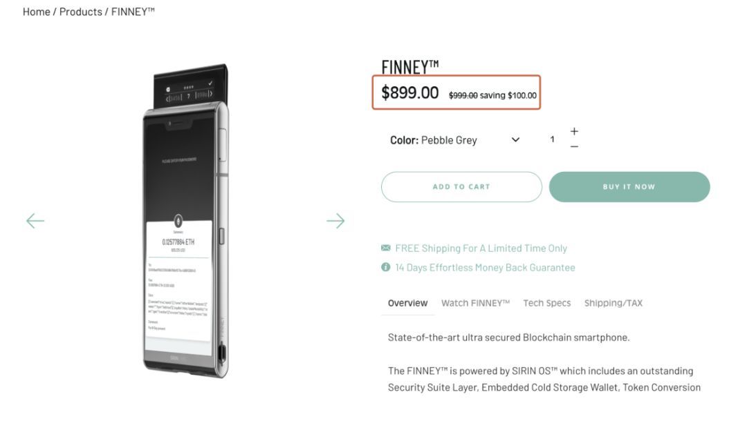 解密:全球最大智能手机厂商发币计划