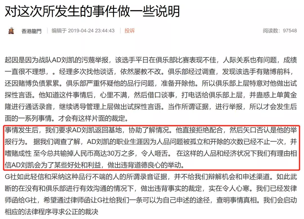 短剧本投稿赚钱吗,短剧剧本怎么写 范文大全