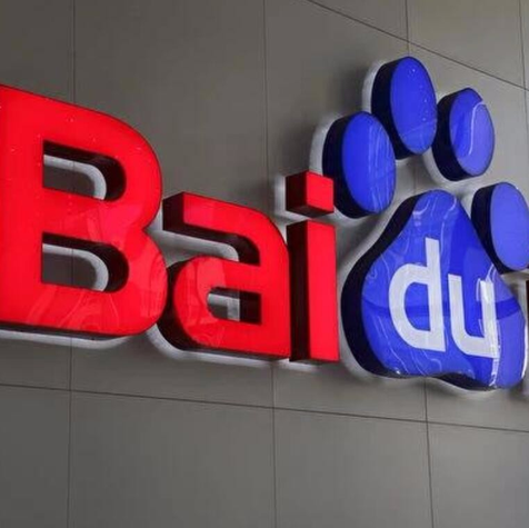 向海龙离职 百度结束搜索时代