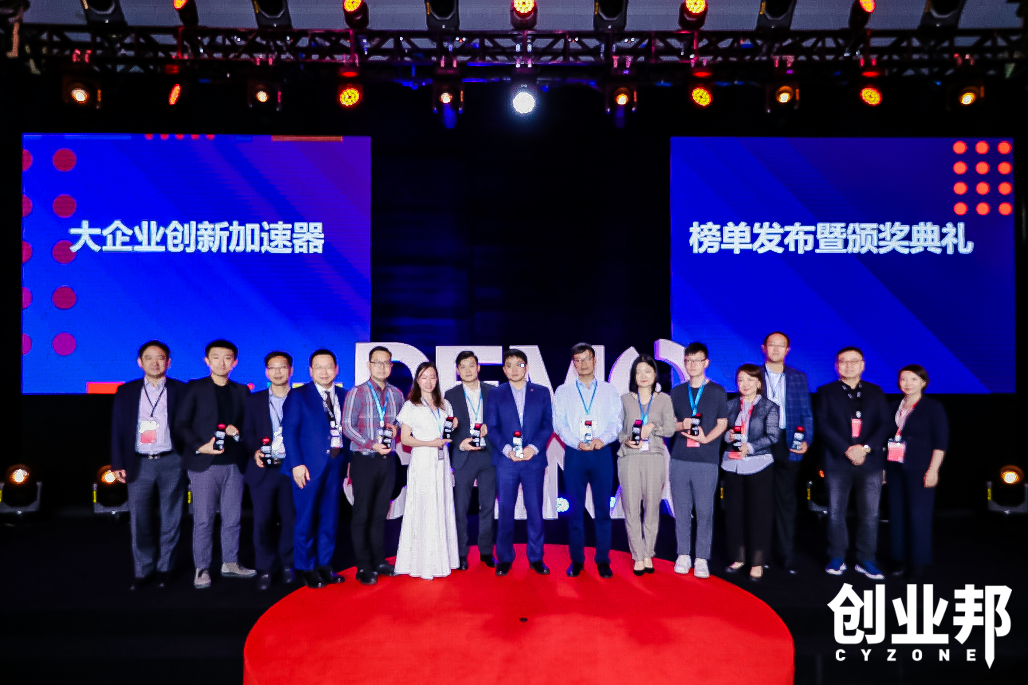 “2019 Demo China创新中国春季峰会“在上海隆重举行