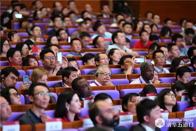 2019年环球经济论坛_2019清华五道口全球金融论坛 南南夜话 活动举办