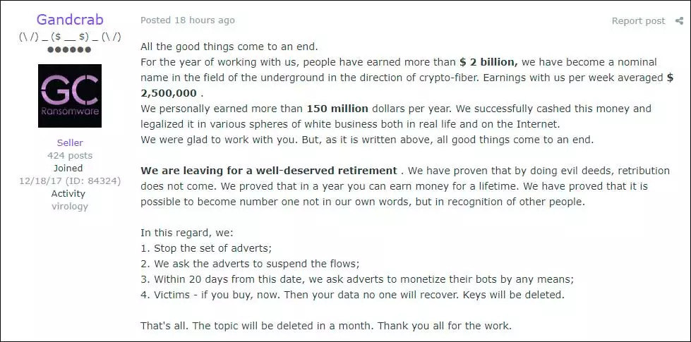 年“赚”百亿，勒索病毒制造者宣布“退休”