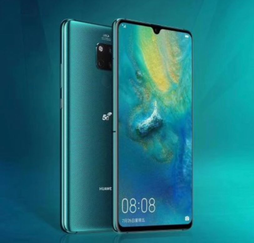 华为mate20 x (5g),售价6199元