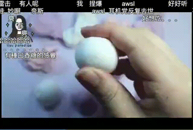 从「云摧毁」到「云生活」:当代陀螺青年的视频解压大