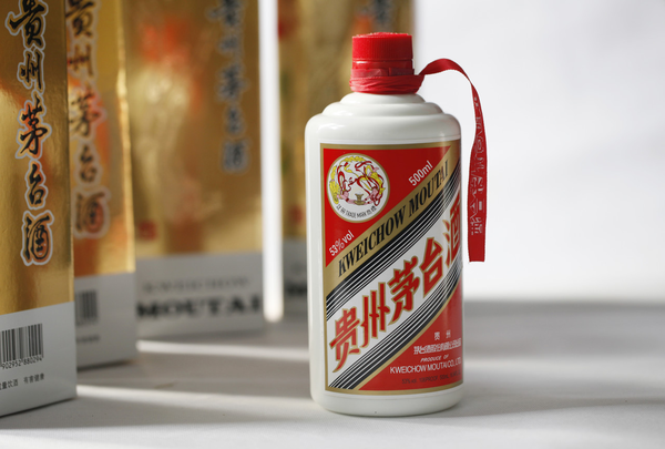 河南茅台运营商,河南茅台运营商有哪些
