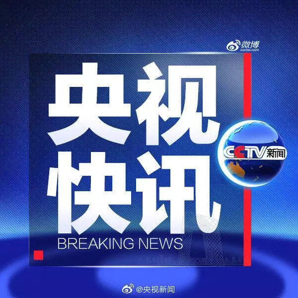 NBA失火,中国市场崩塌中