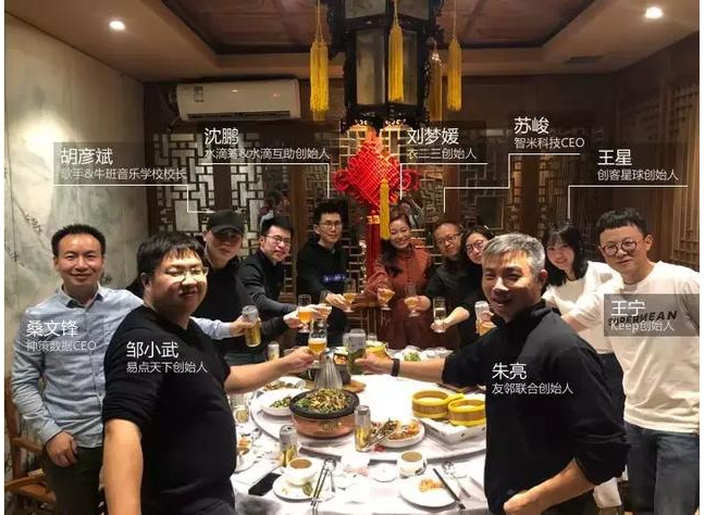 atm纷纷办学来招生为何互联网巨头都爱开大学