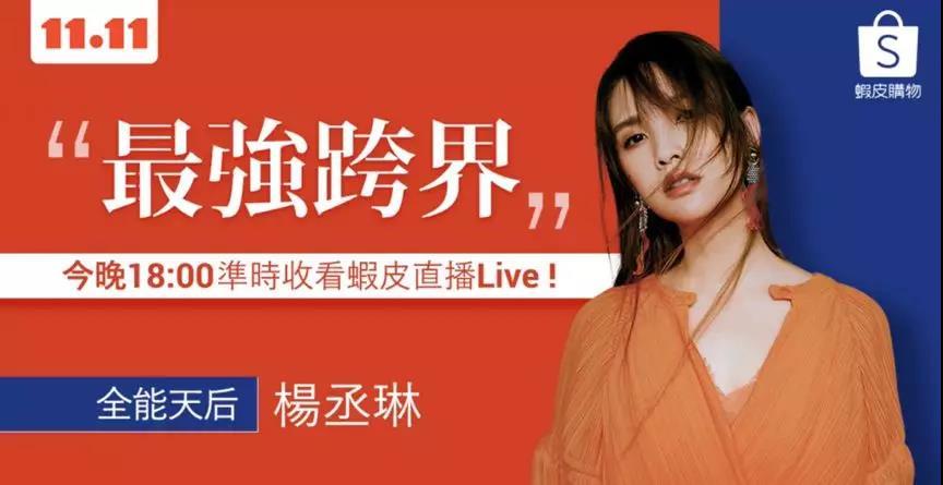 微信图片_20191125152946.jpg