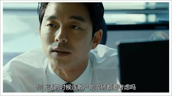 2019消失的上市公司